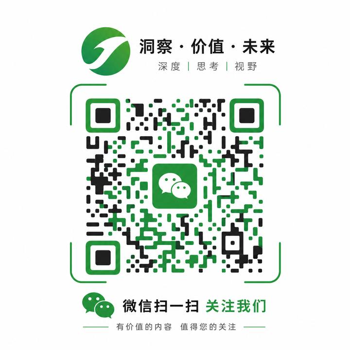 套路直播免费